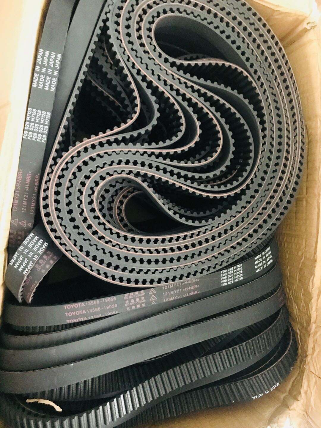 Últimas tendências na tecnologia de correias dentadas para veículos