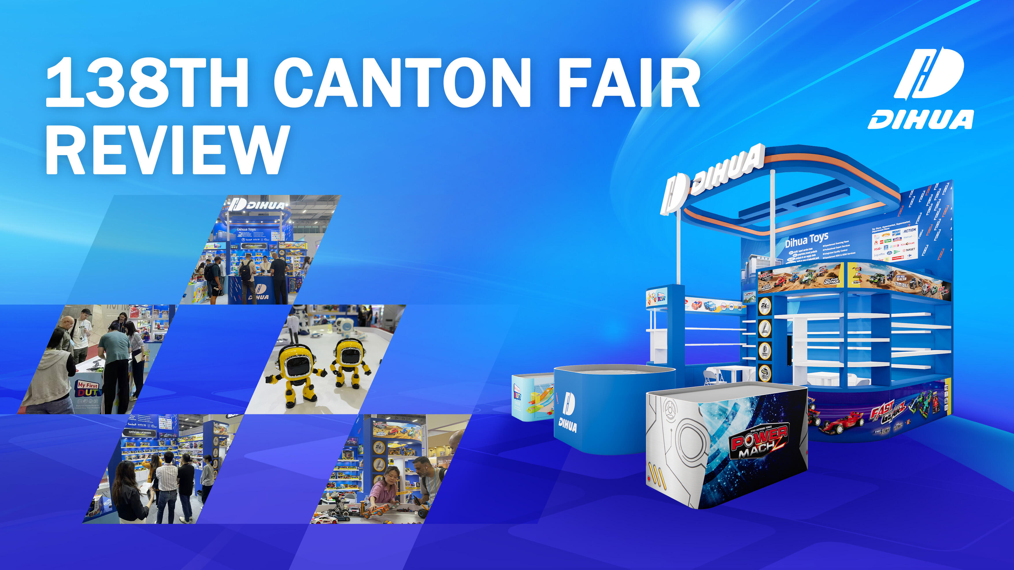 第138回中国輸出入商品交易会（カントンフェア）におけるDIHUA Toys：スマートな遊び、本物のバイヤーの勢い
