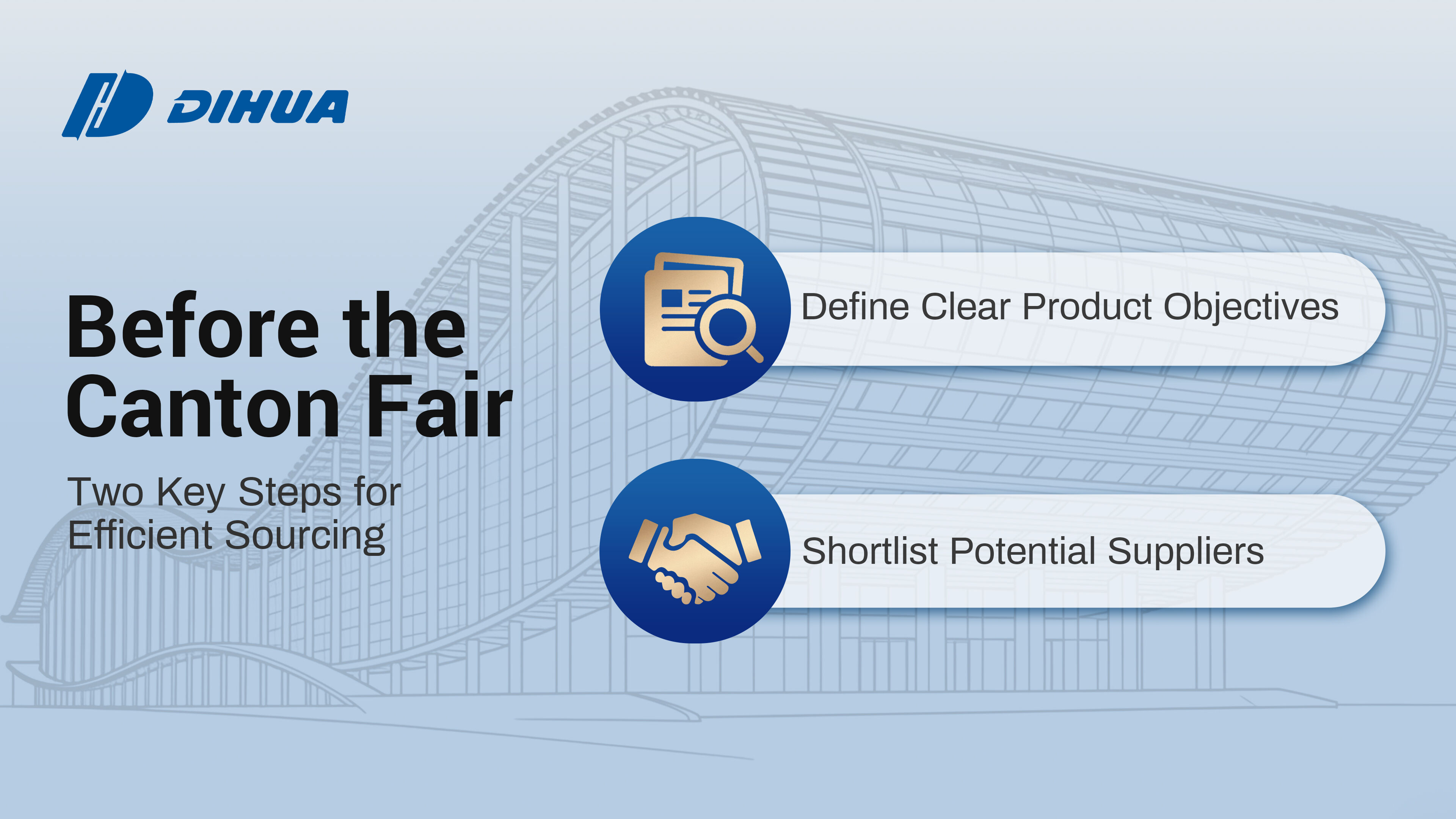 DIHUA 4.10插图2.jpg