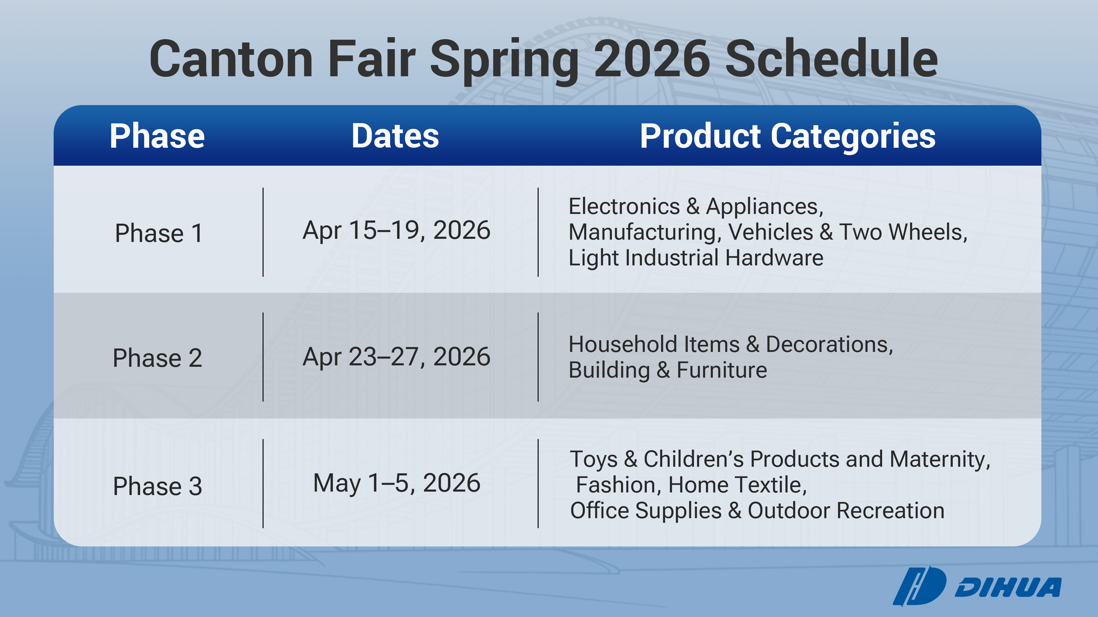 DIHUA 4.10插图1.jpg
