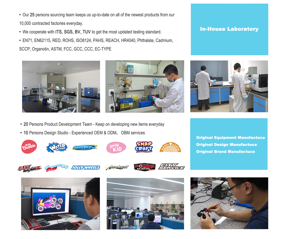 3 详情页更新logo.png