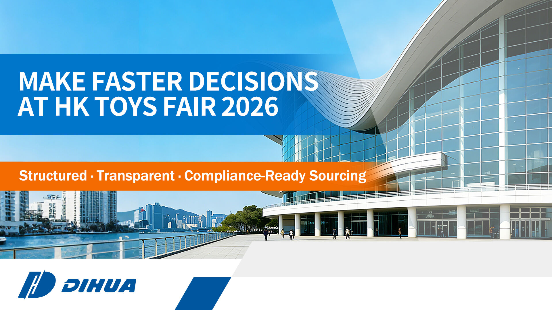 香港玩具・ゲームフェア2026：Dihuaが世界のバイヤーの迅速な意思決定を支援する方法