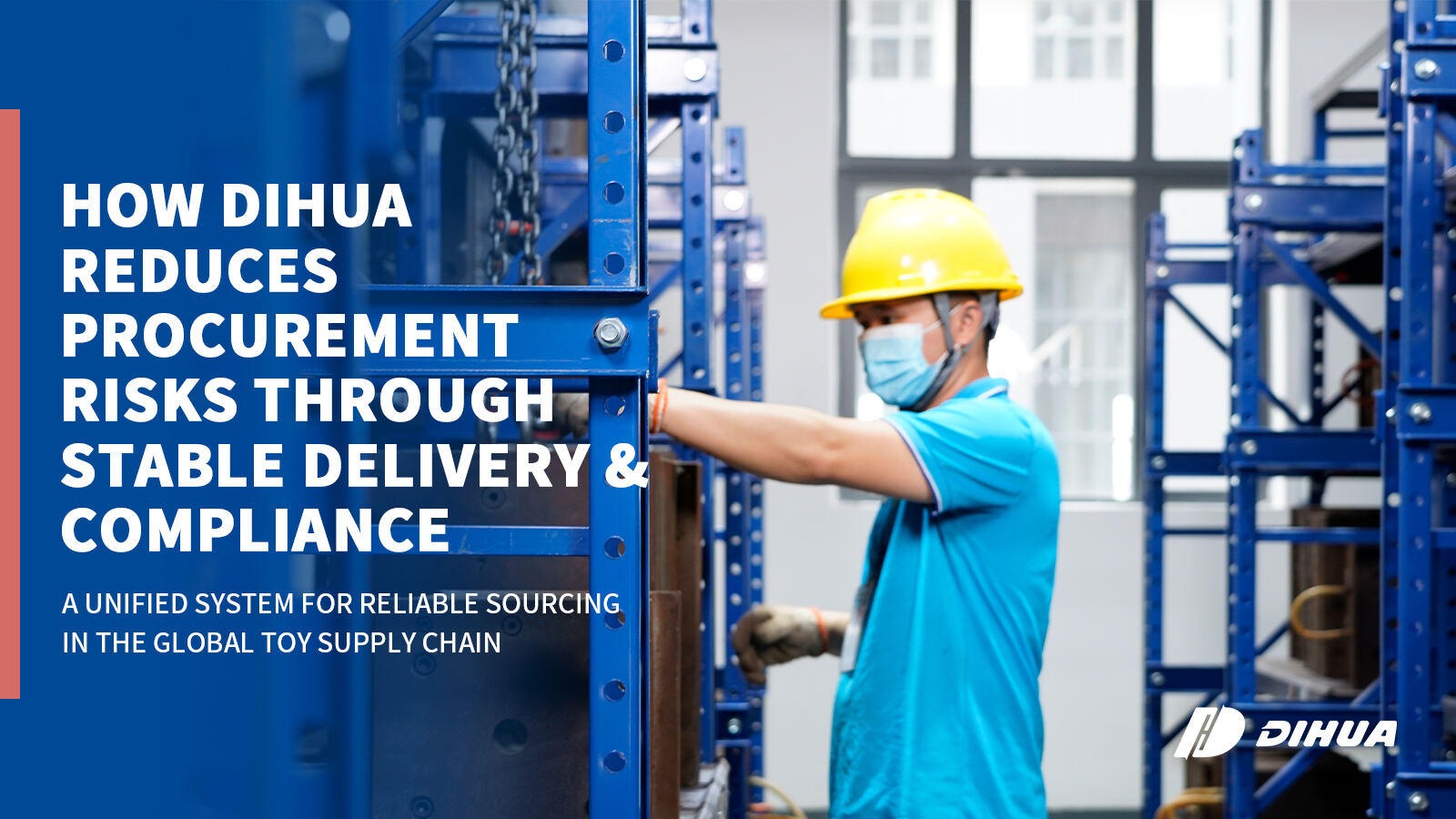 Как Dihua снижает риски закупок за счёт стабильных поставок и соответствия требованиям