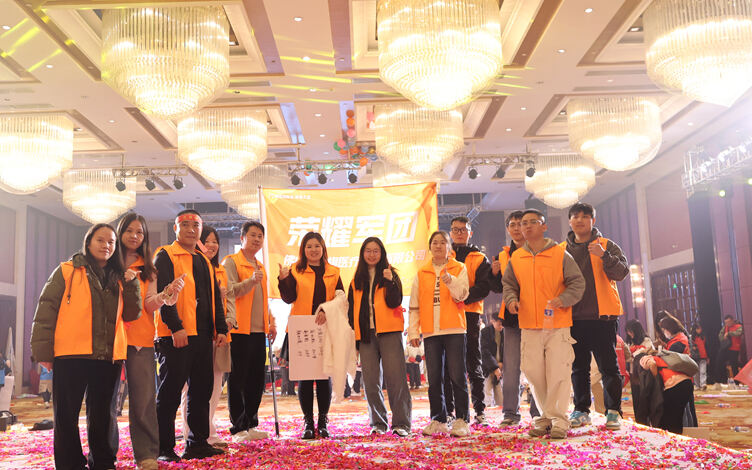 Deltak i Foshan 5l Virksomhet PK-konkurranser i juni