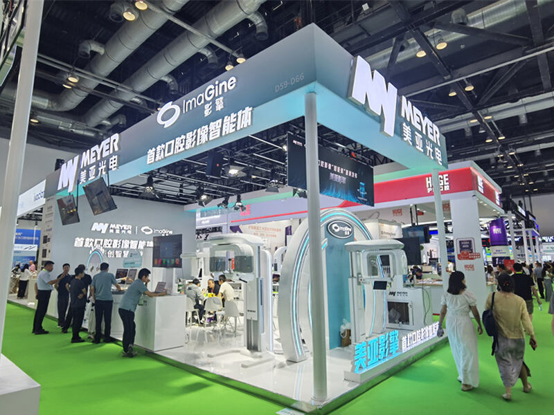 Exhibition in Beijing in June
