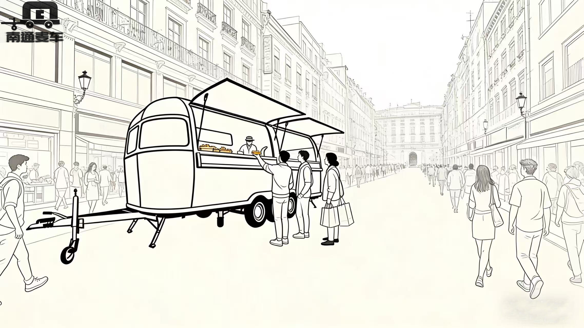 Nantong Maiche Machinery Manufacturing Co.,Ltd.