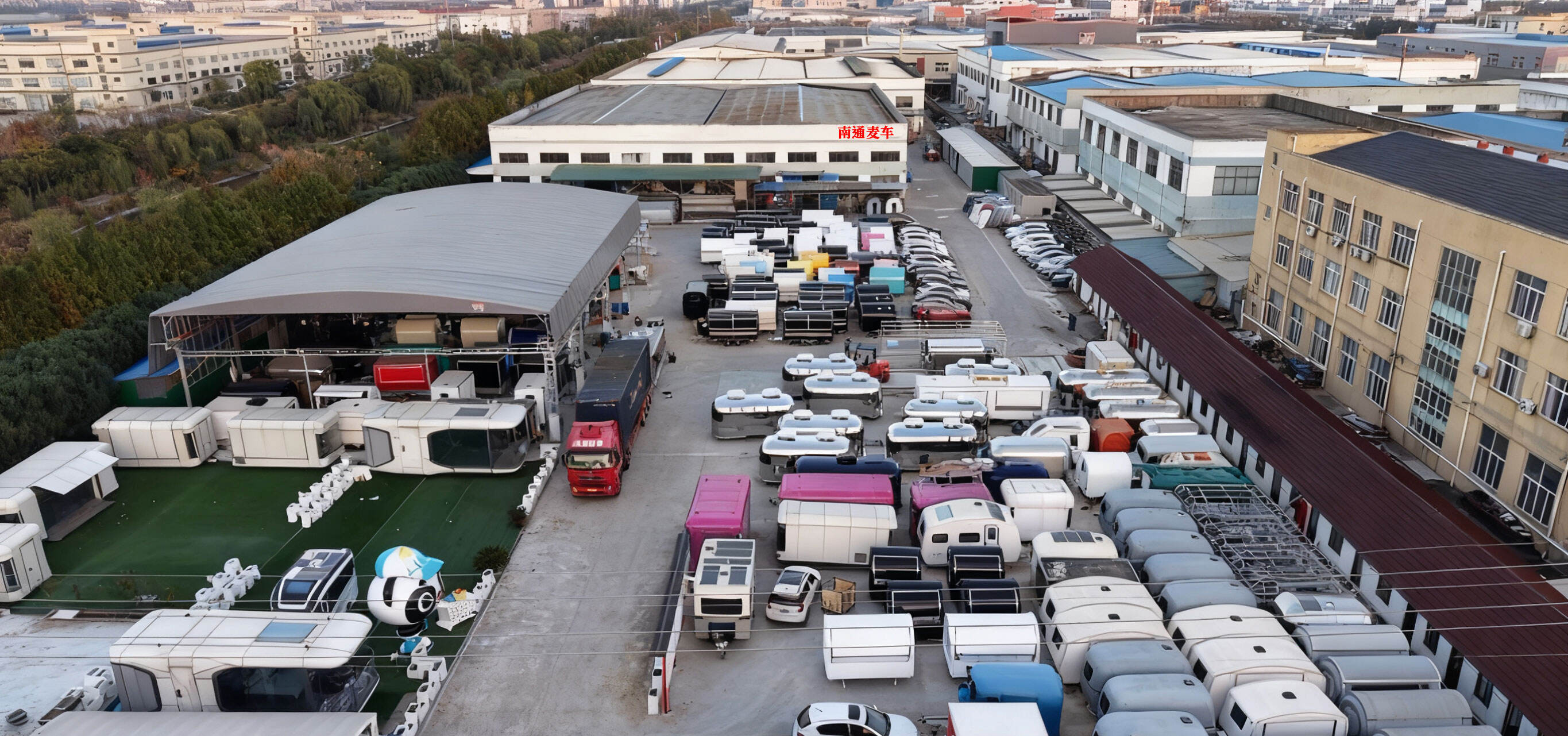 Nantong Maiche Machinery Manufacturing Co.,Ltd.