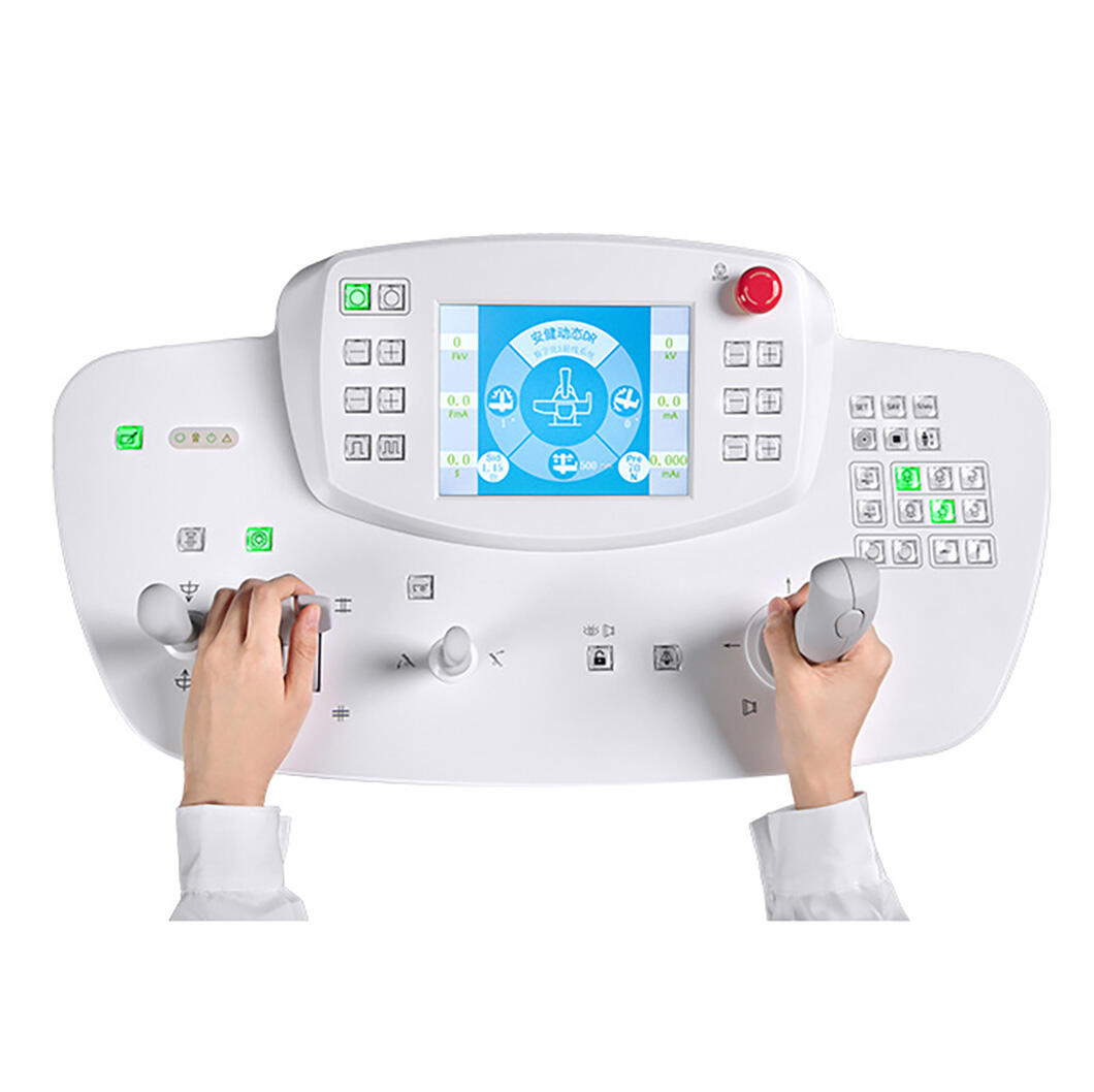 DYNAMIC DR SERIES Digital Medical X-ray Radiographic System DT570 SERIES