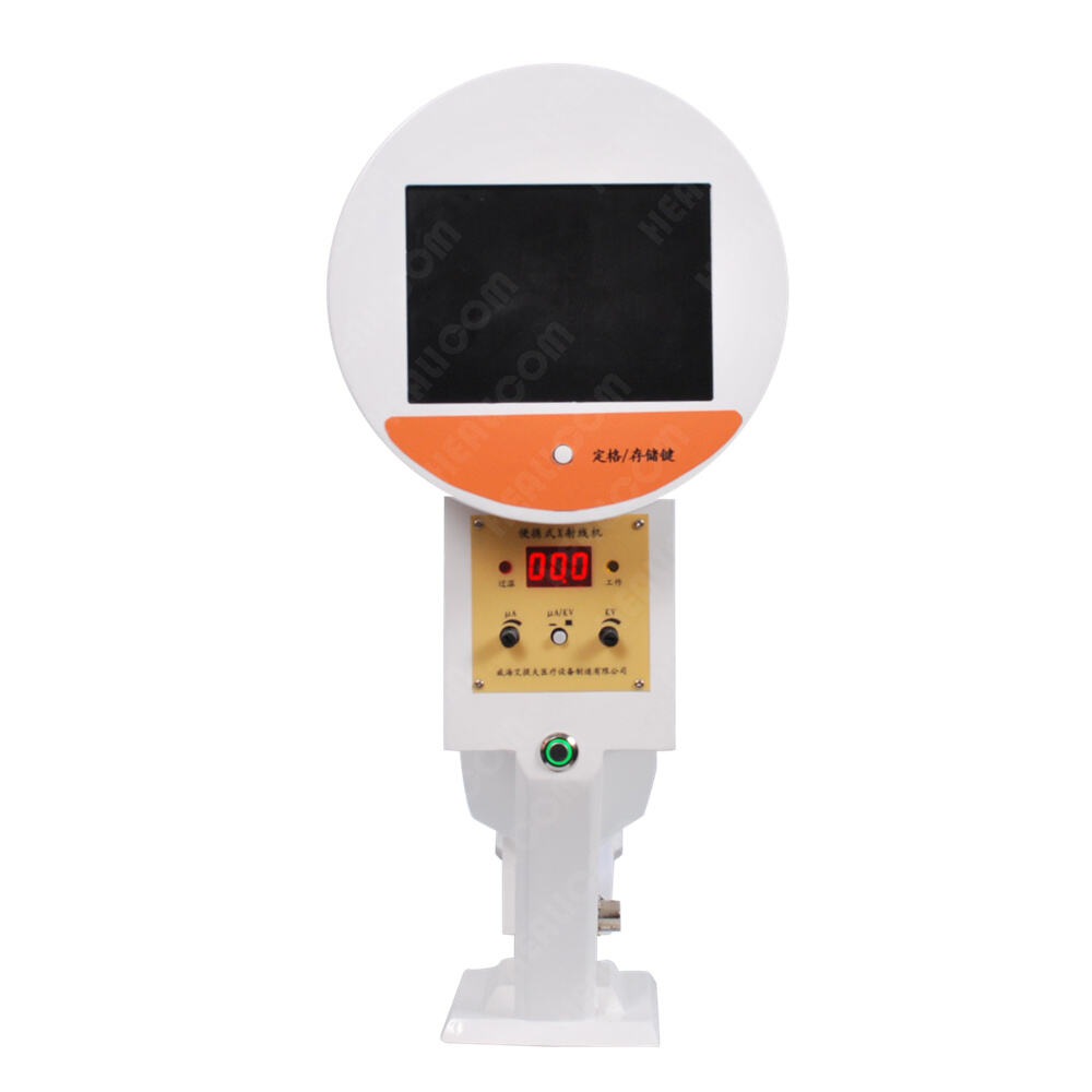 HFX-01 portable X ray USD2499PC,EXW
