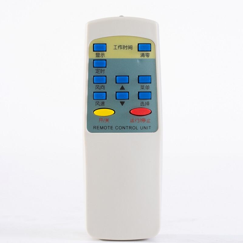 Felhasználóbarát felület  