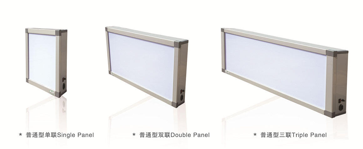 X-ray film illuminator