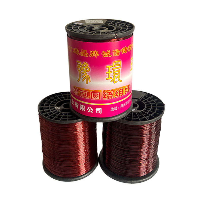 Polyester imine enameled aluminum round wire QZYL