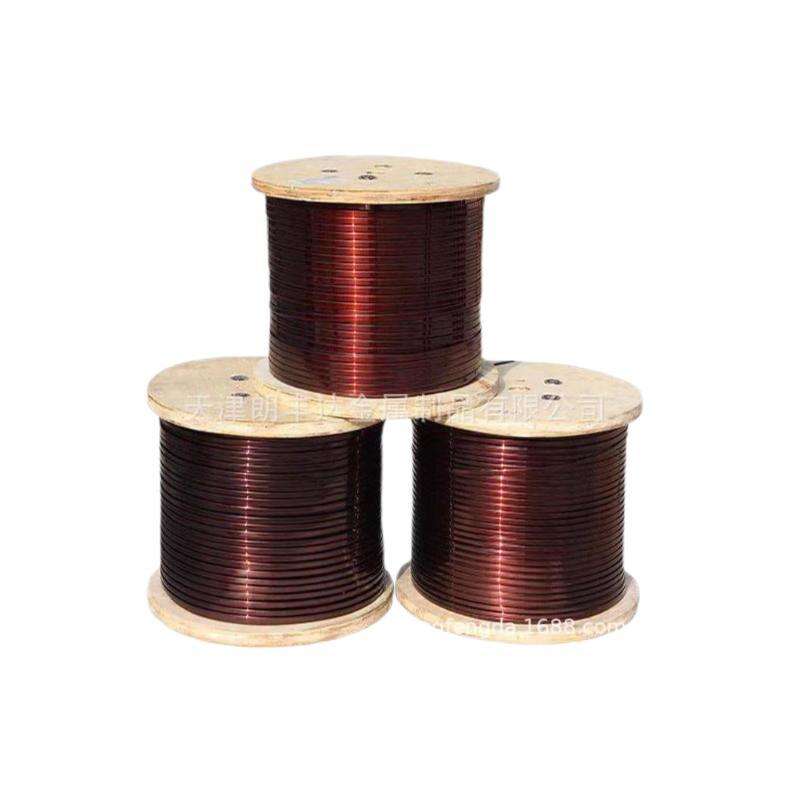 Enamel aluminum flat wire