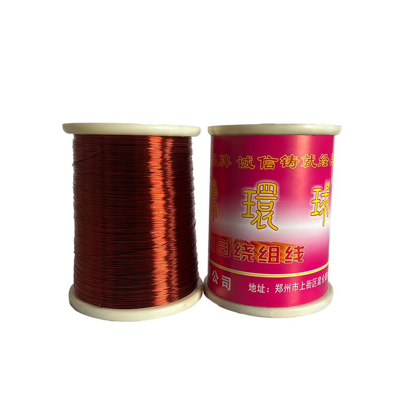 Polyester imine enameled copper round wire QZY
