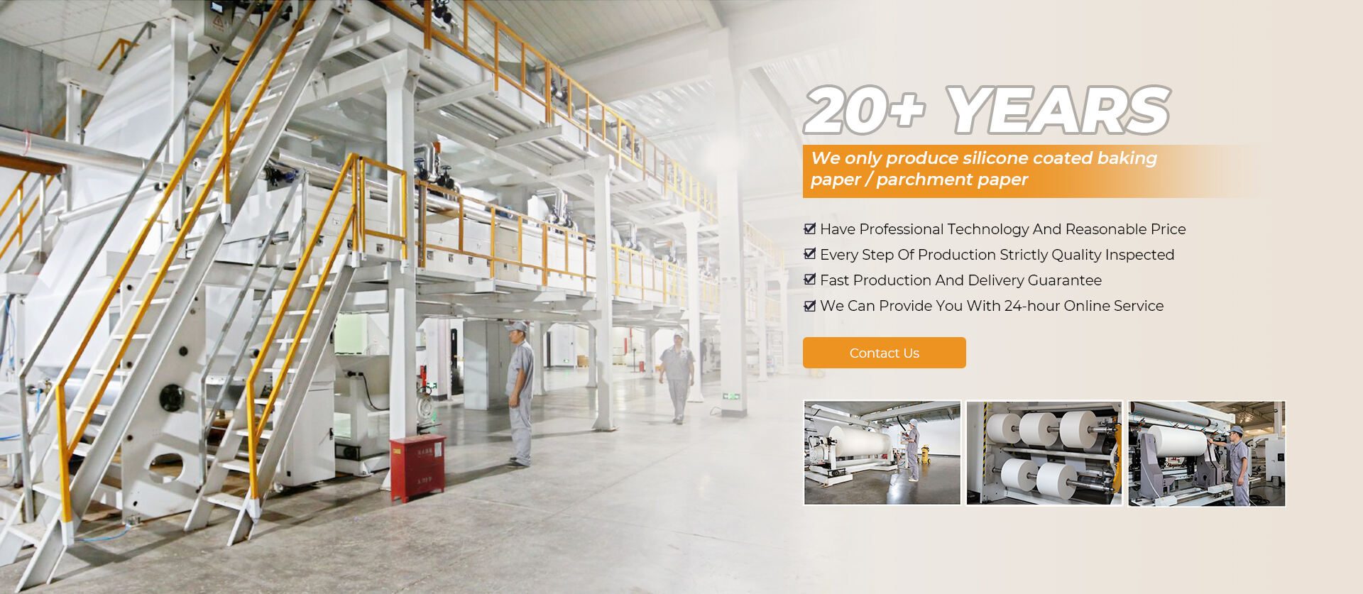 Zhejiang Guanghe New Materials Co., Ltd.