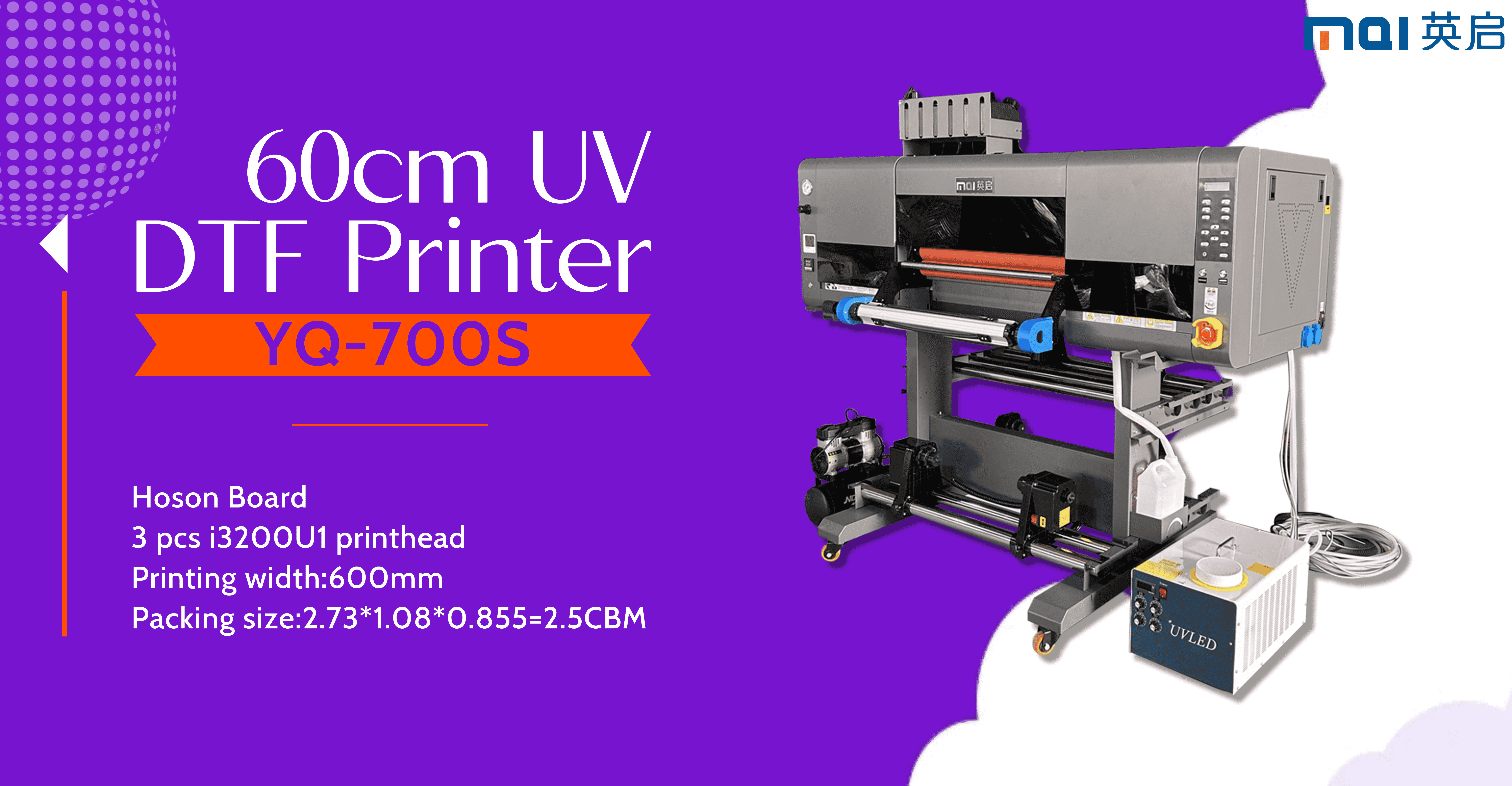 Which UV DTF printers suit personalized packaging customization needs?