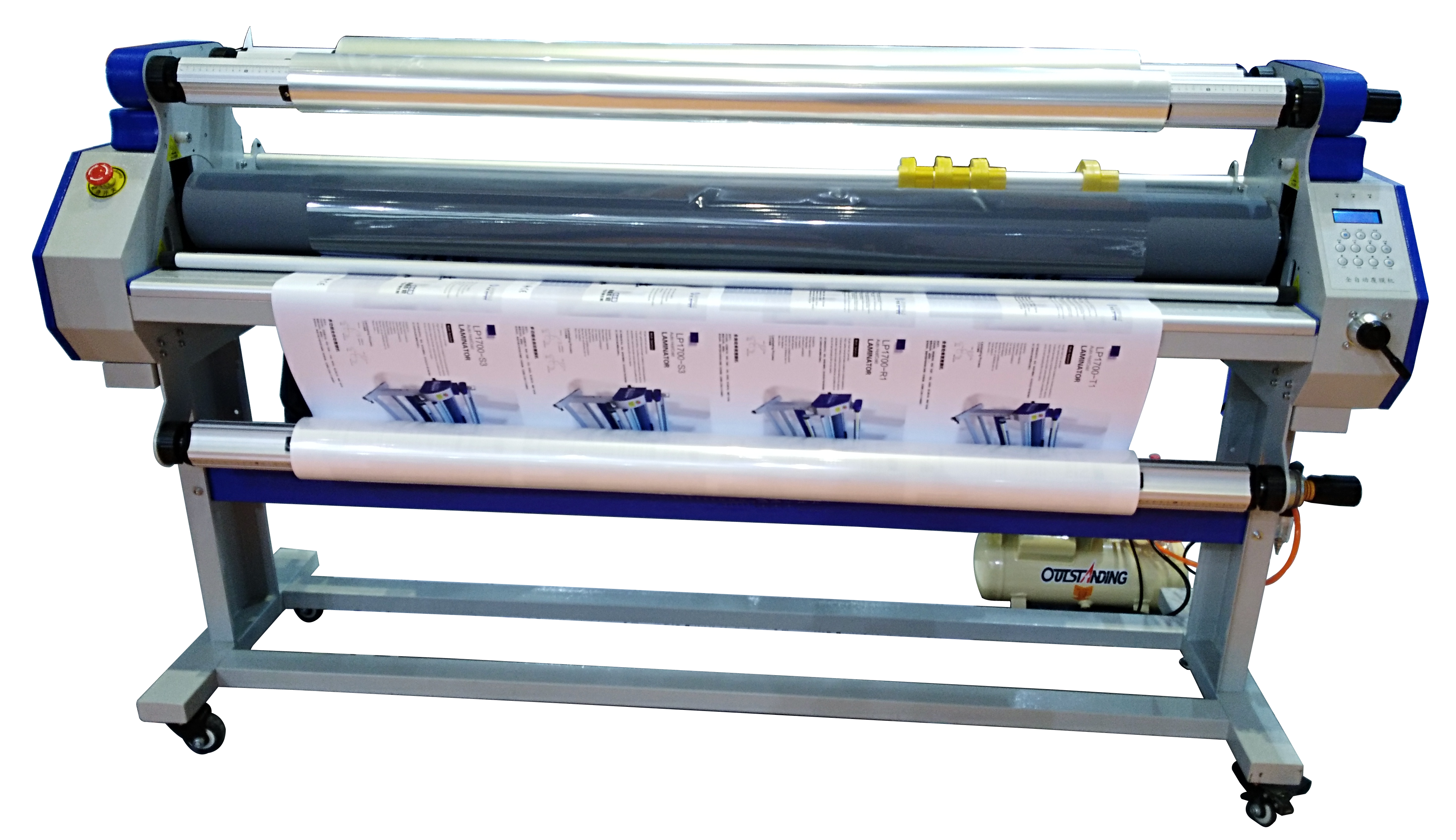 hot laminator machine-1