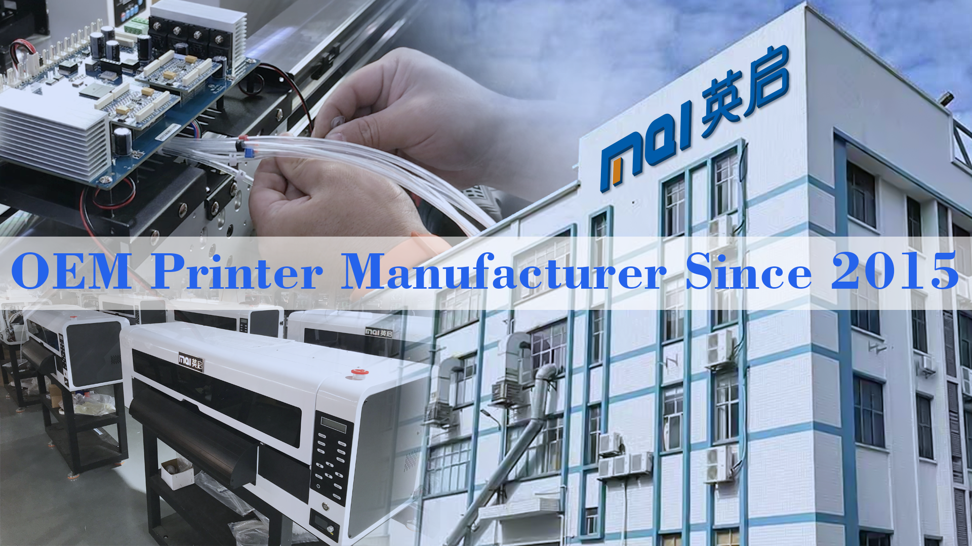 Виробник друкарь для OEM у Гуанчжоу з 2015 року