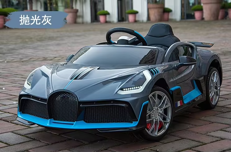 Children's Four-Wheel Electric Ride-On Car with Remote Control for Babies Kids Boys and Girls Chargeable Toy Car