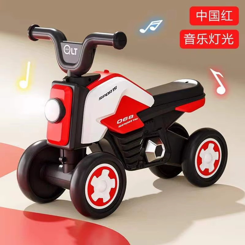 Universal Plastic Four-Wheel Yo-Yo Slide Car Kids' Swing Toy for 1-3 Years New Baby Push Twist Toy