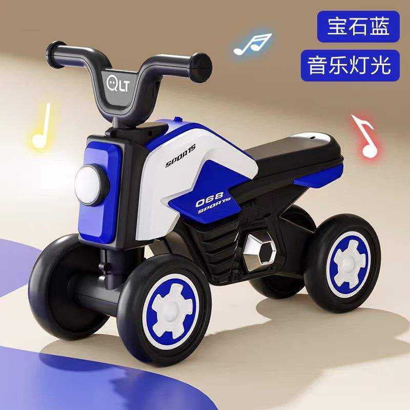 Universal Plastic Four-Wheel Yo-Yo Slide Car Kids' Swing Toy for 1-3 Years New Baby Push Twist Toy