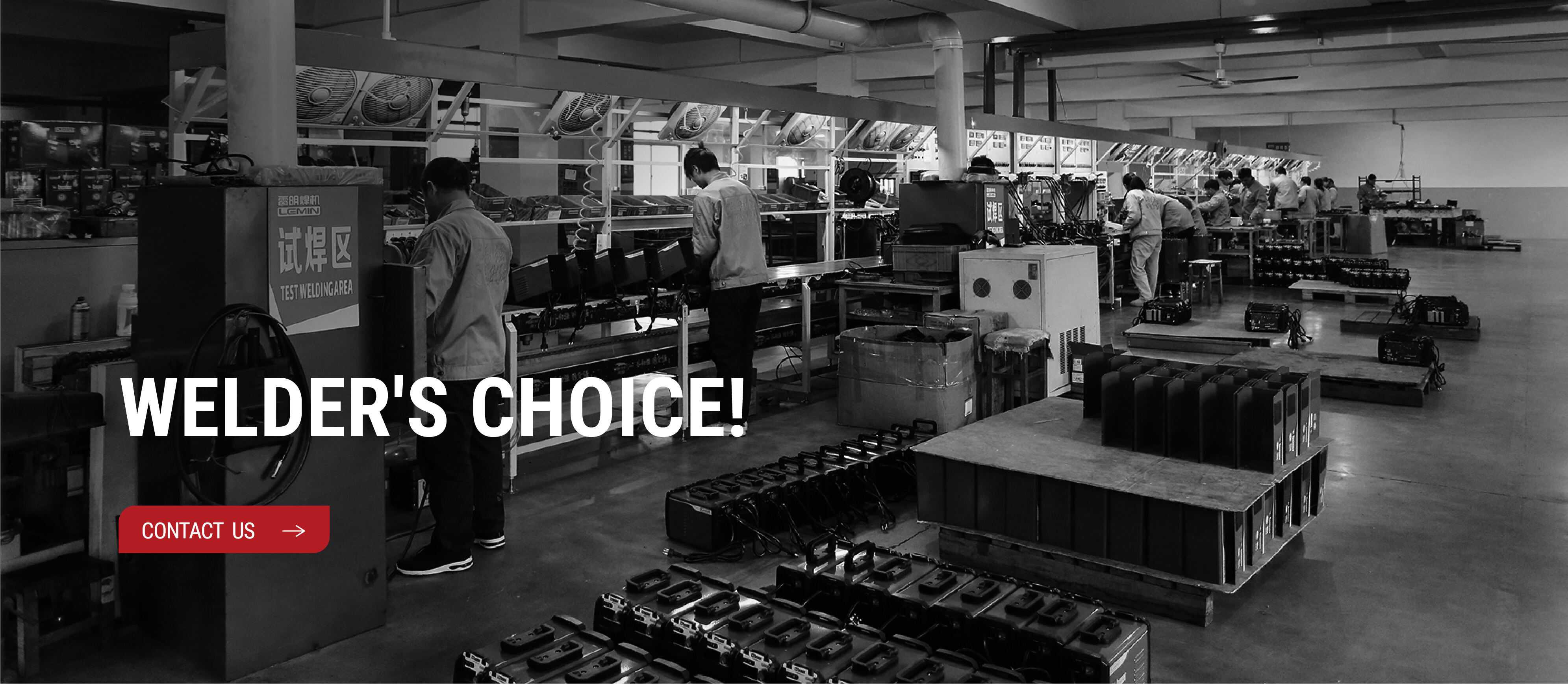 Taizhou Levin Welding Equipment Co., Ltd