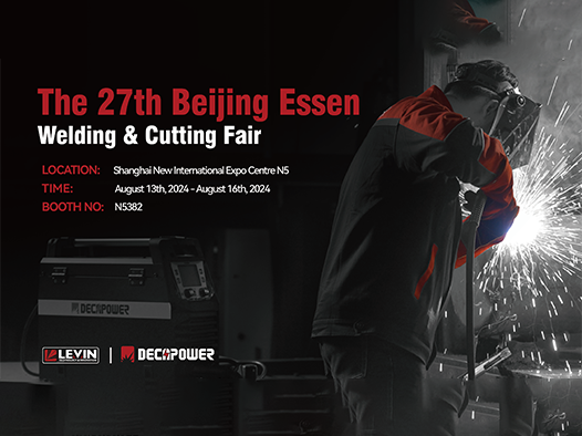 The 27th Beijing Essen Welding & Cutting Fair