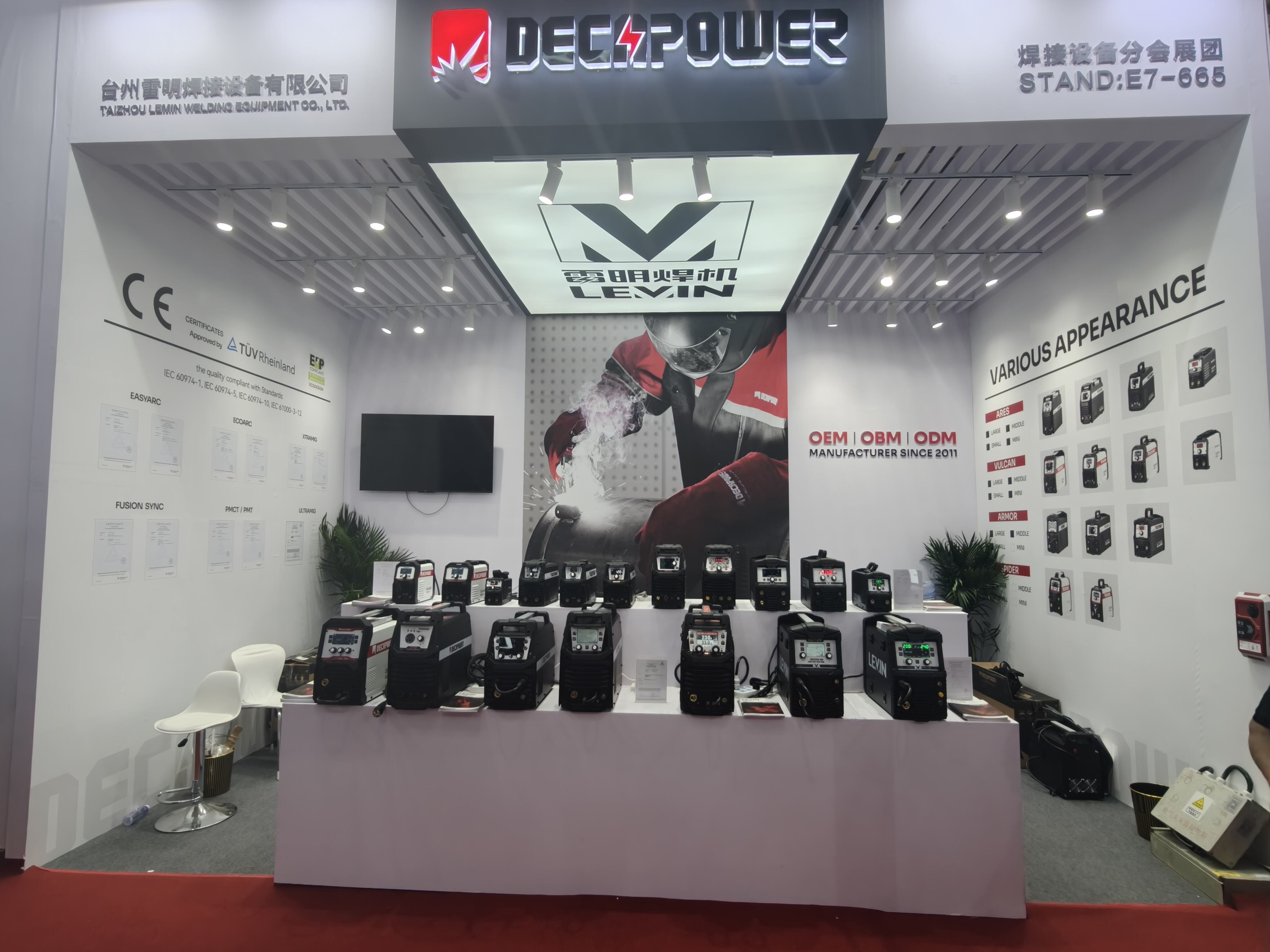Levin Welding na Feira de Soldagem e Corte Essen de Pequim 2025