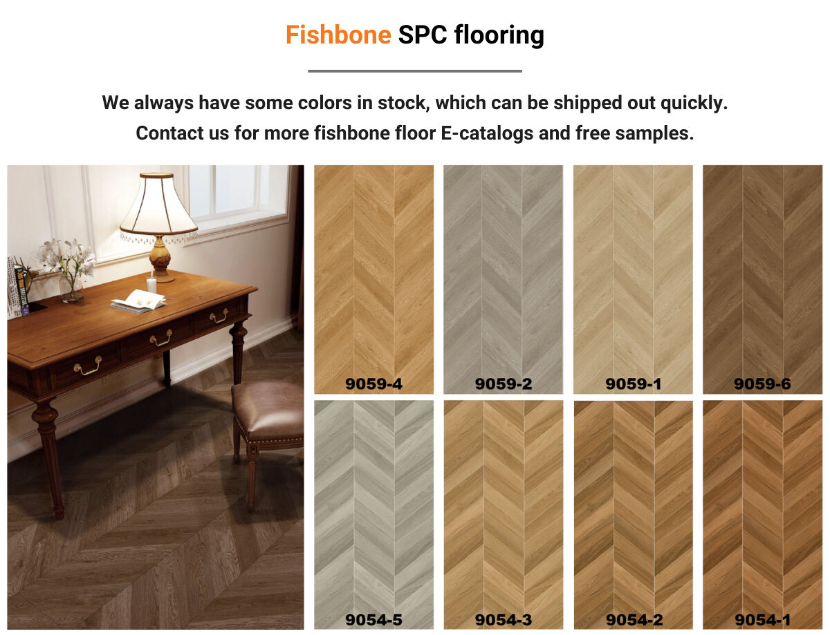 Rigid core spc herringbone supplier