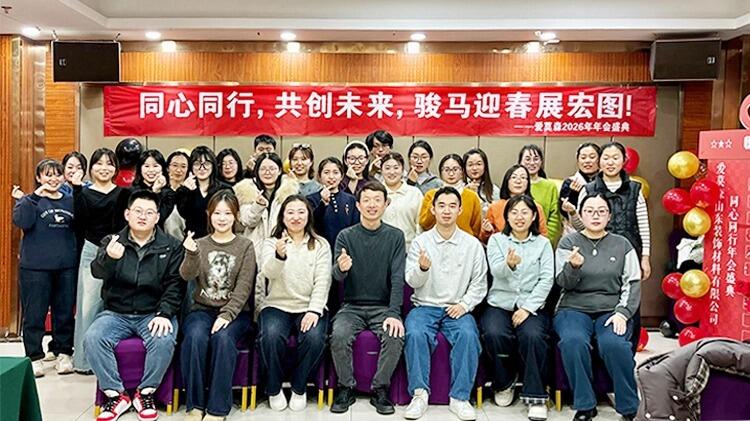 အောင်မြင်မှုကို ဂုဏ်ပြုချီးကျူးခြင်း၊ နက်ဖြန်ကို ပုံဖော်ခြင်း – Emosin ၏ ၂၀၂၅ နှစ်ပတ်လည် ဂလာပွဲ