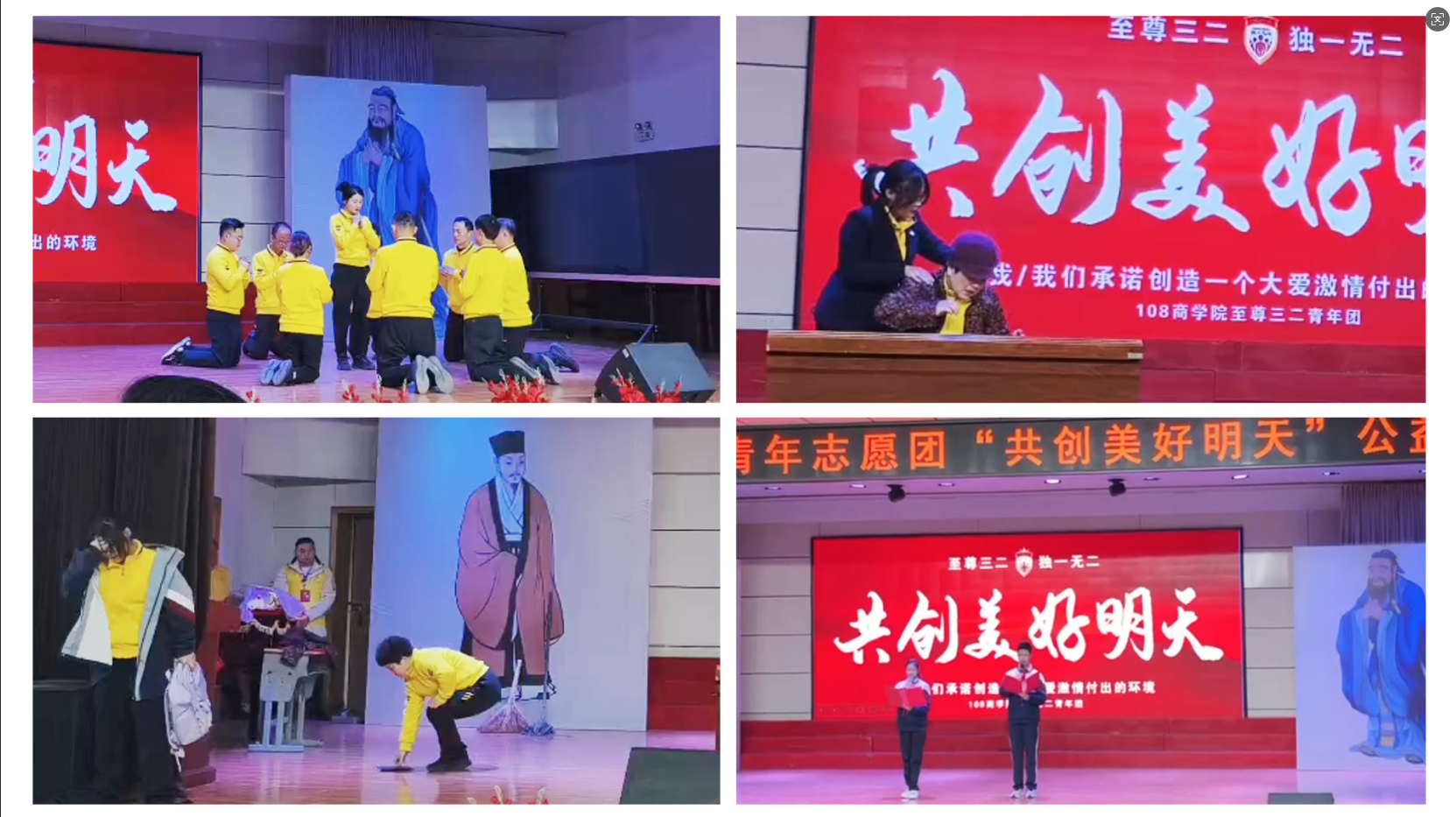 مايكل دونغ، رئيس شركة شاندونغ إيموسين للمنتجات الديكورية المحدودة، يدعم فعالية «خلق غدٍ أفضل» الخيرية في مدرسة لاي وو التجريبية الإعدادية