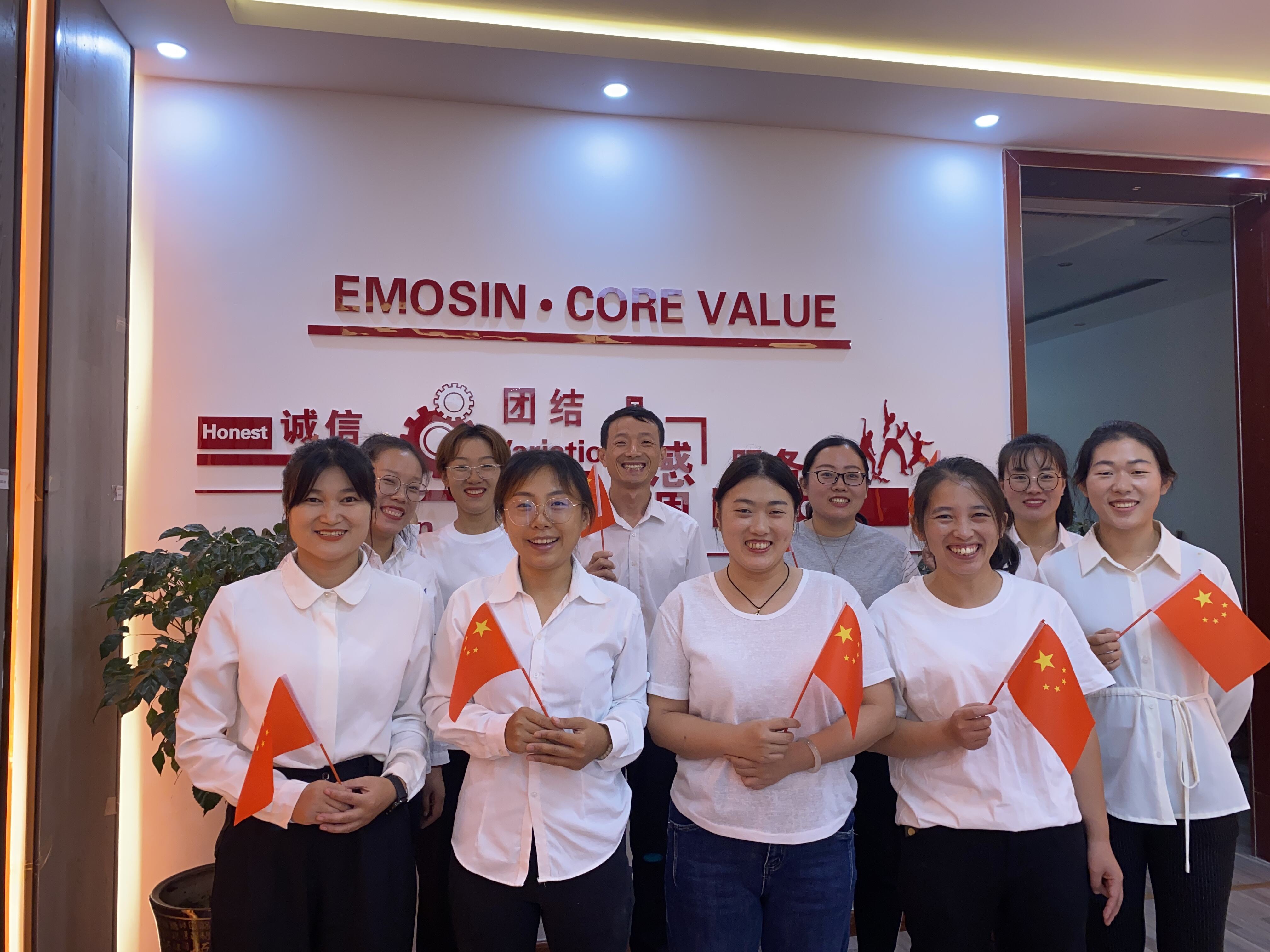 Together for a Bright Future: Emosin Celebrates the 75th Anniversary of Our Nation