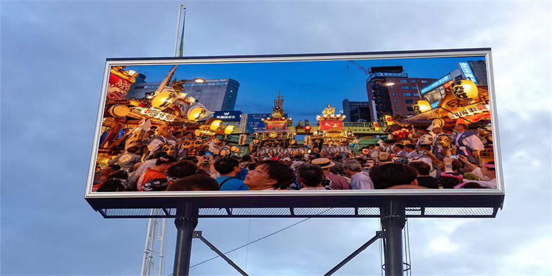outdoor led screen.jpg