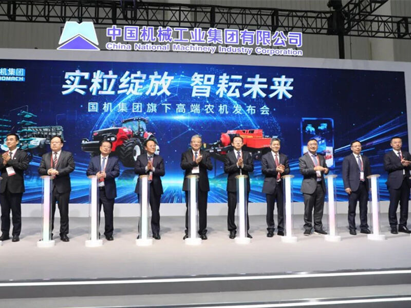 Iba't ibang produkto ng makinarya para sa agrikultura ang ipinakita sa 2025 Wuhan International Agricultural Machinery Exhibition