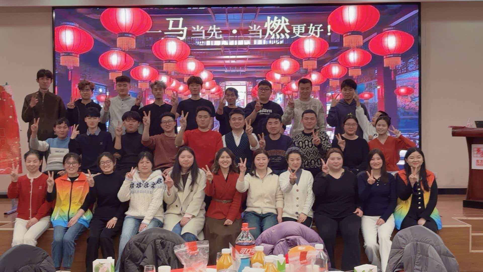 Gemeinsam streben wir nach neuen Erfolgen: Shandong Antu veranstaltet eine großartige Feier zum Erreichen des Leistungsziels für das erste Quartal 2026