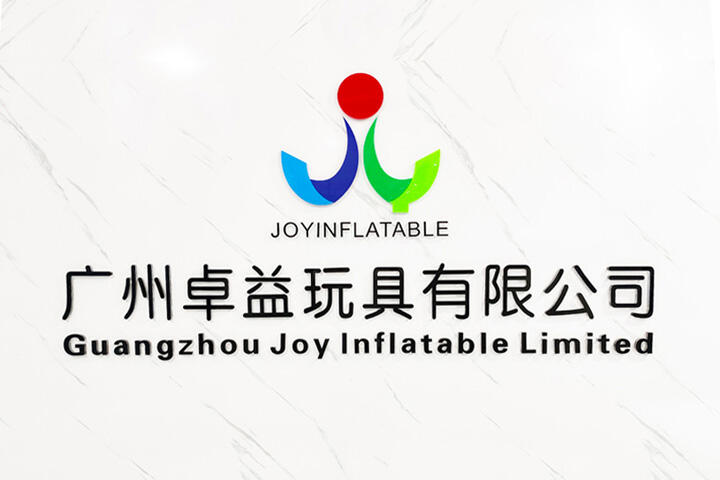 Guangzhou Joy Inflatable Limited