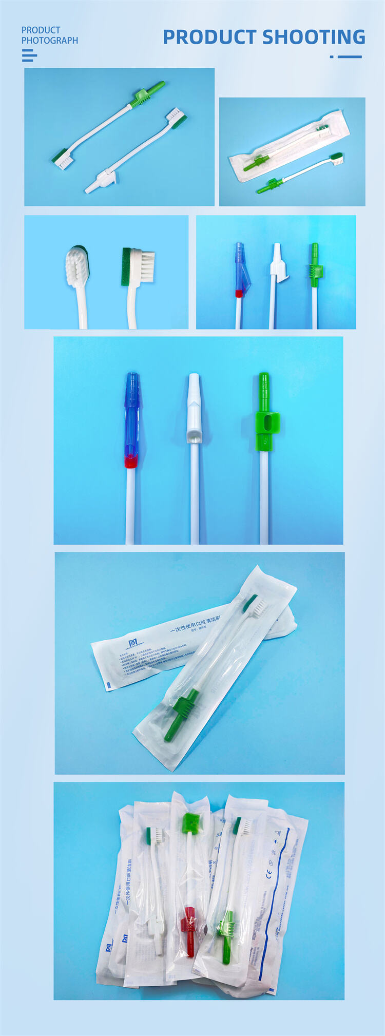 Disposable Suction Toothbrush 04.jpg