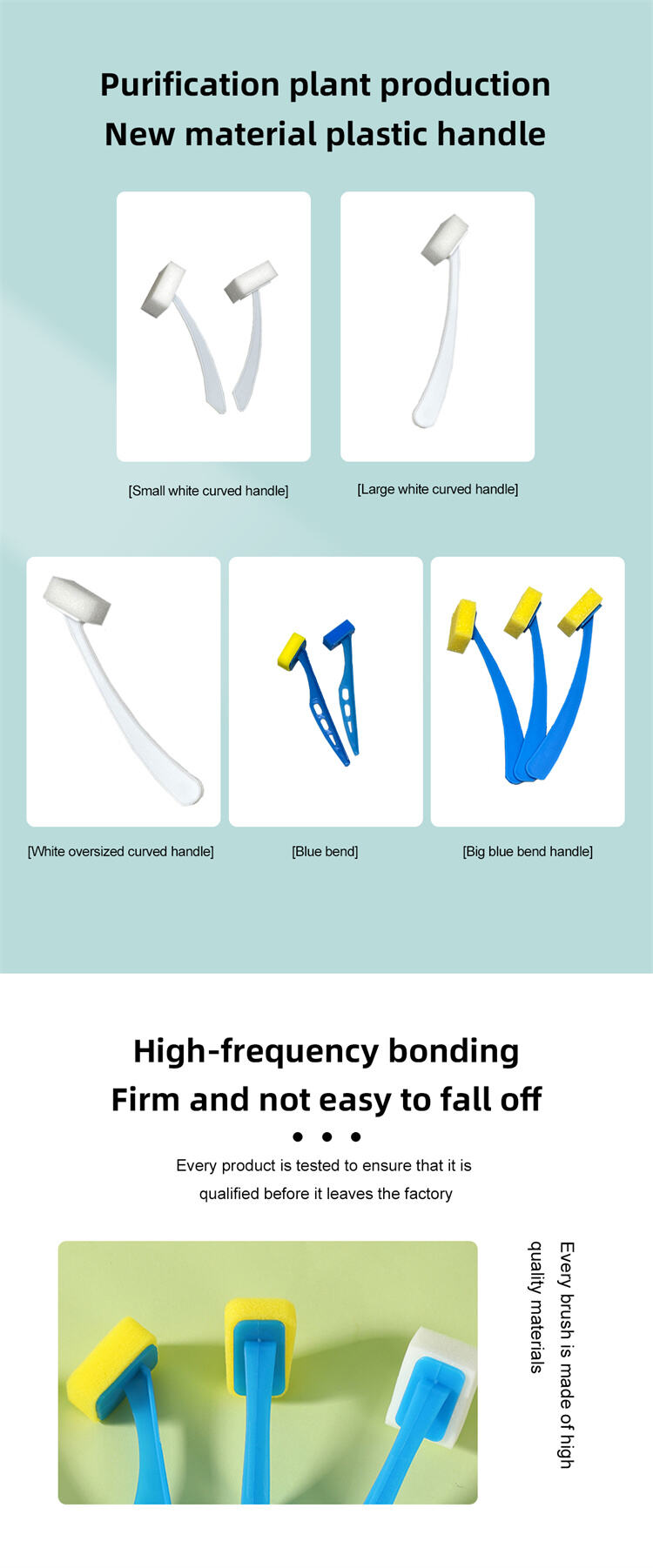 Disposable Foam brush 03.jpg