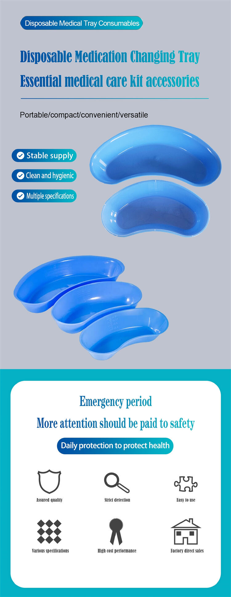 Shallow Kidney Tray (1).jpg