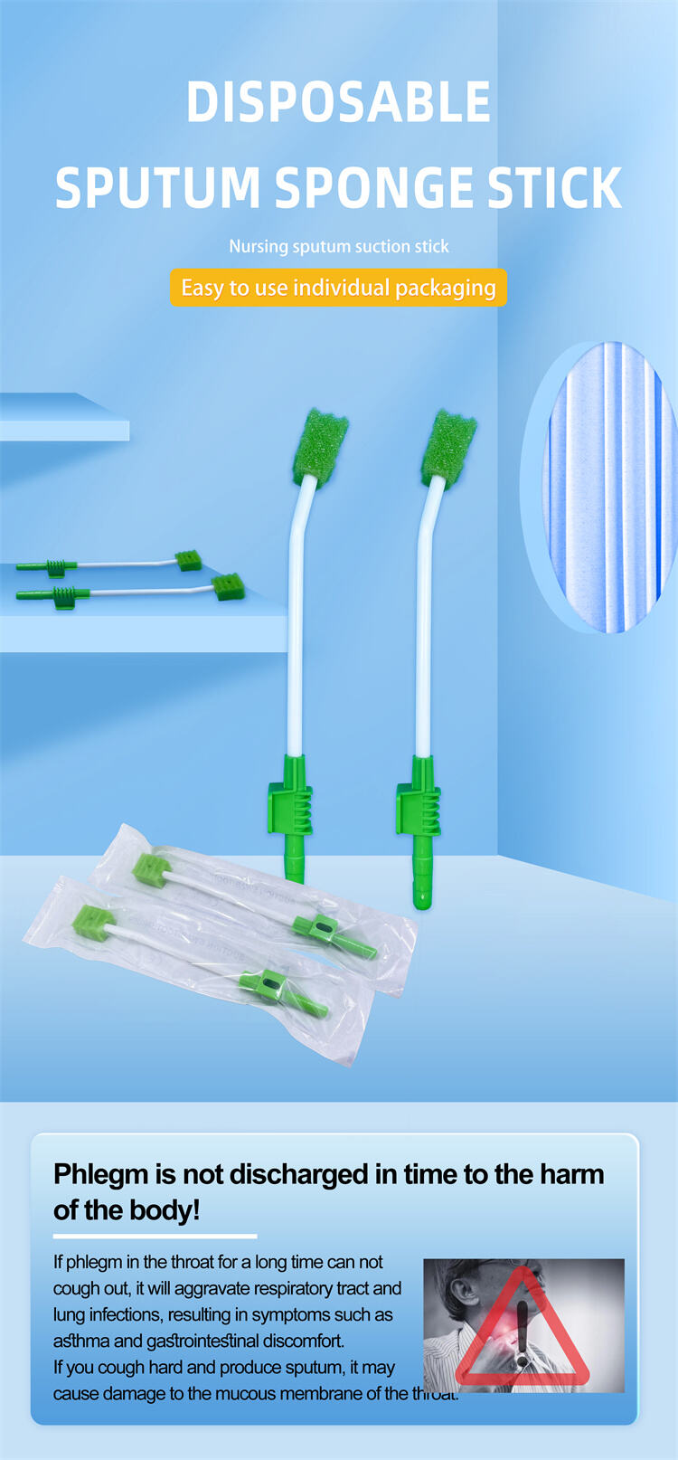 Disposable Suction Sponge Stick 01.jpg