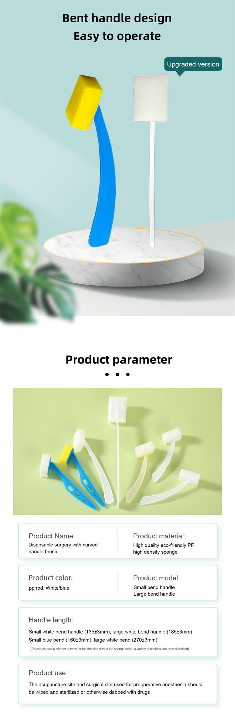 Disposable Foam brush 04.jpg