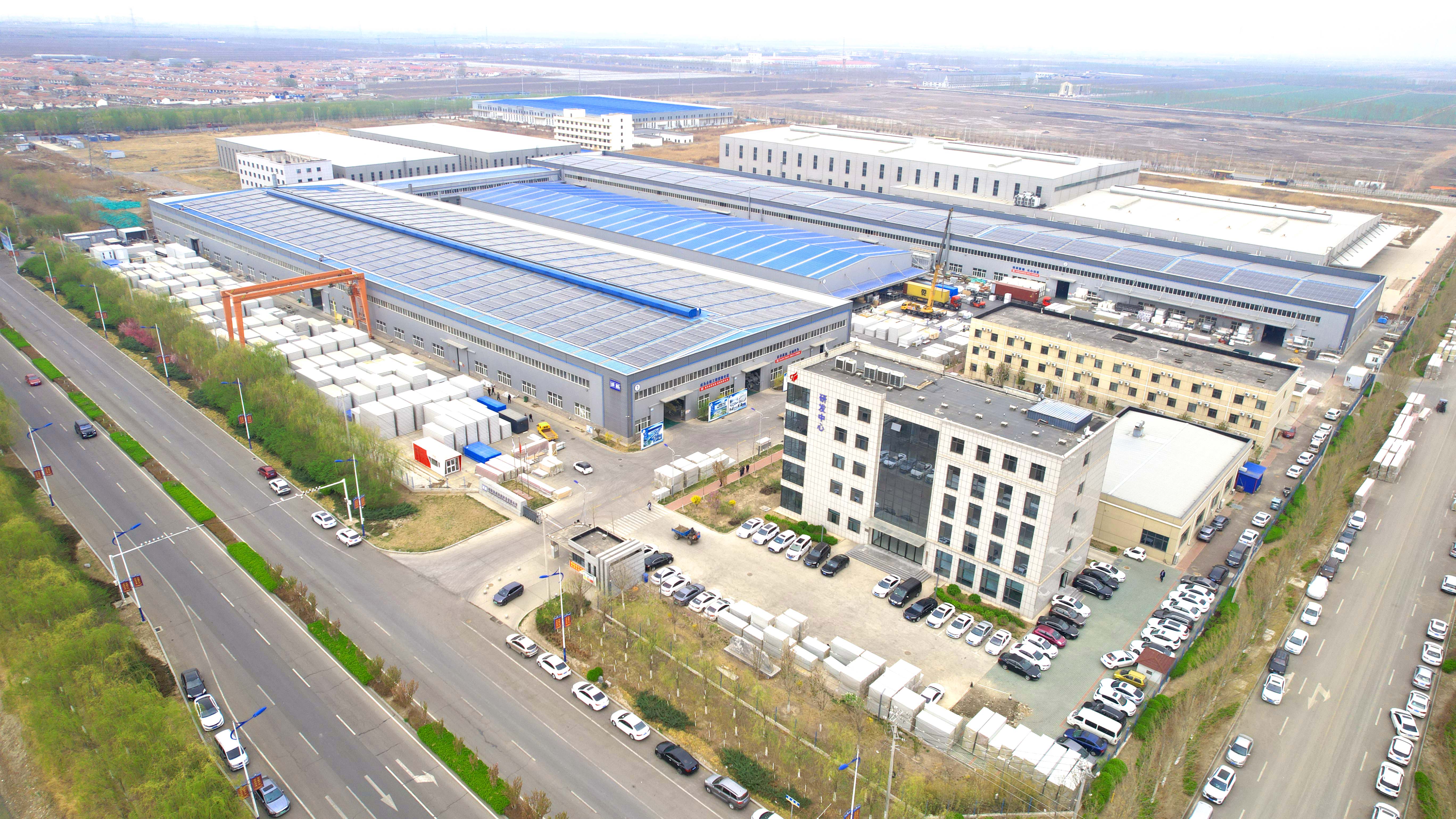 CDPH (Hainan) Company Limited