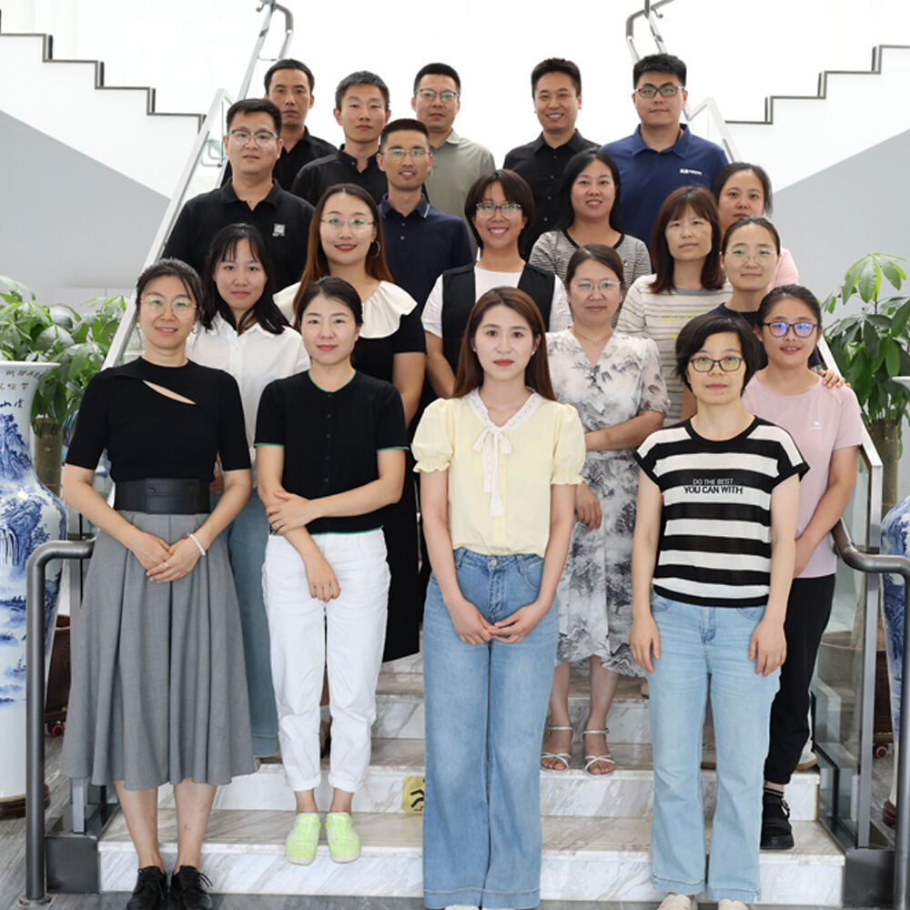 ABOUT US