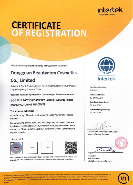 certification