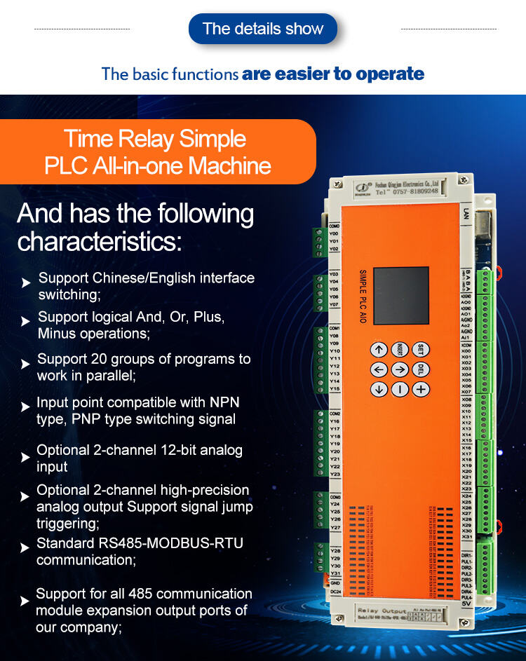 32 DI 32 Do Relay Output PLC 4 Channel Pulse Outputs 2 Channel Analog Input & Output with 2 Channel RS485