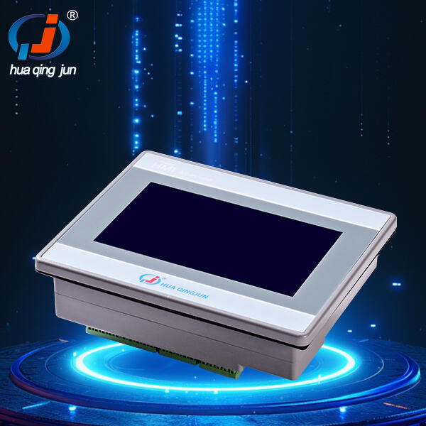 What Are the Key Features of HMI with IO for Bulk Purchases?