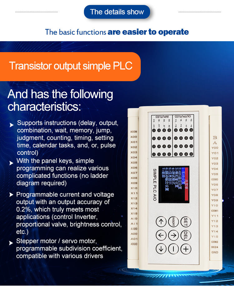 16 DI 16 Do PLC Transistor Outputs 2 Channel Analog Input & Output  with RS485 Modbus Rtu