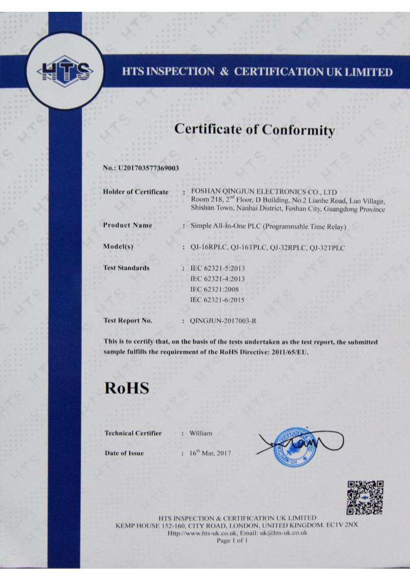 RoHS of PLC.jpg