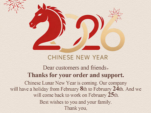 Lunar New Year Holidays Notice
