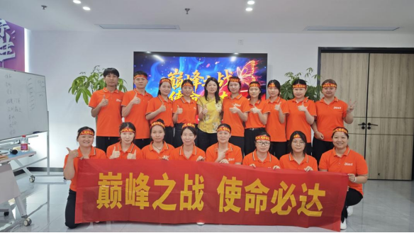 El enfrentamiento de septiembre: La temporada de compras de Alibaba impulsa el comercio global: Dmantis acepta el reto